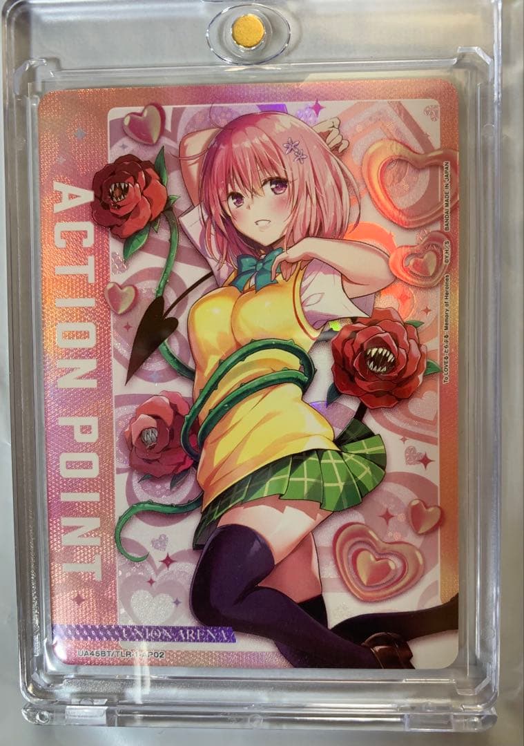 ユニオンアリーナ To LOVEる モモ アクションポイントカード AP