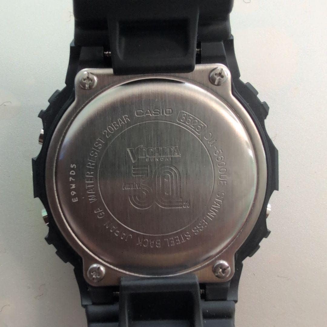 【メル45783】CASIO G-SHOCK ベガルタ仙台30周年コラボ