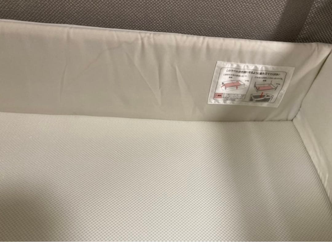 【Aprica】ベビーベッド ココネルエアー AB