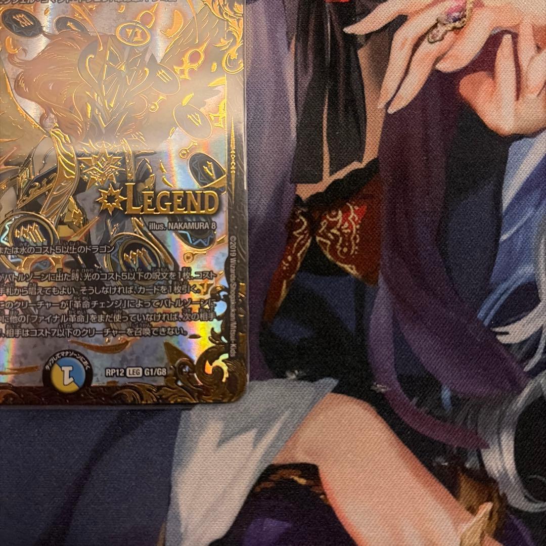 デュエルマスターズ 時の法皇ミラダンテⅫ ugc