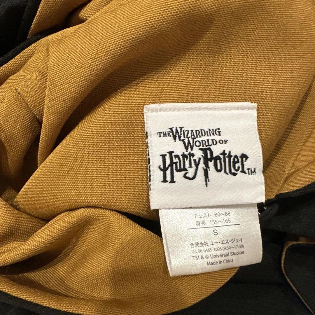 公式 ユニバ購入 ハリーポッター ハッフルパフ ローブ パーカー マフラー