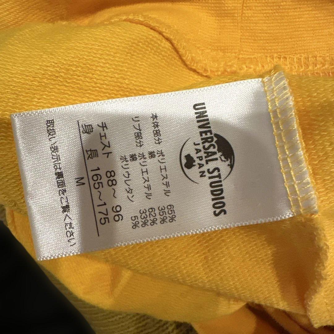 公式 ユニバ購入 ハリーポッター ハッフルパフ ローブ パーカー マフラー