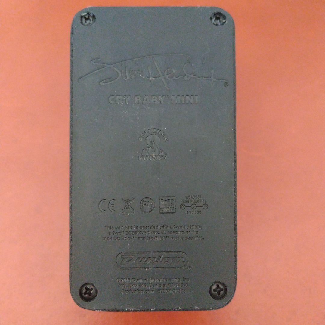 O*M様 JIM DUNLOP CRY BABY MINI JHM9