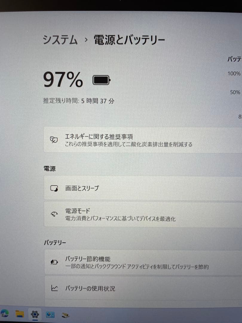 Dynabook VC72/B i5 7200U タブレットPC pro