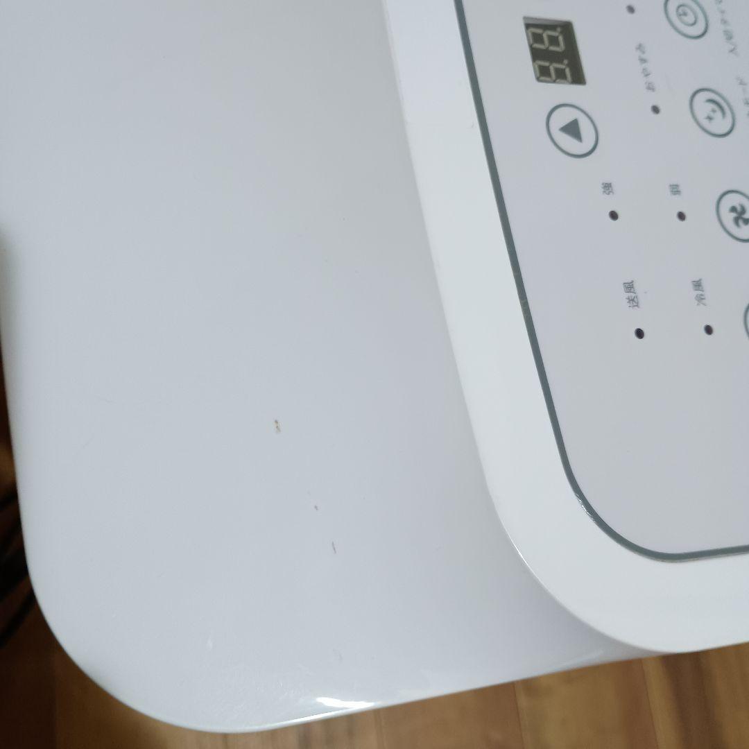 どこでもエアコン 冷房 移動式エアコンYUASA ユアサ YMC-15C(W)