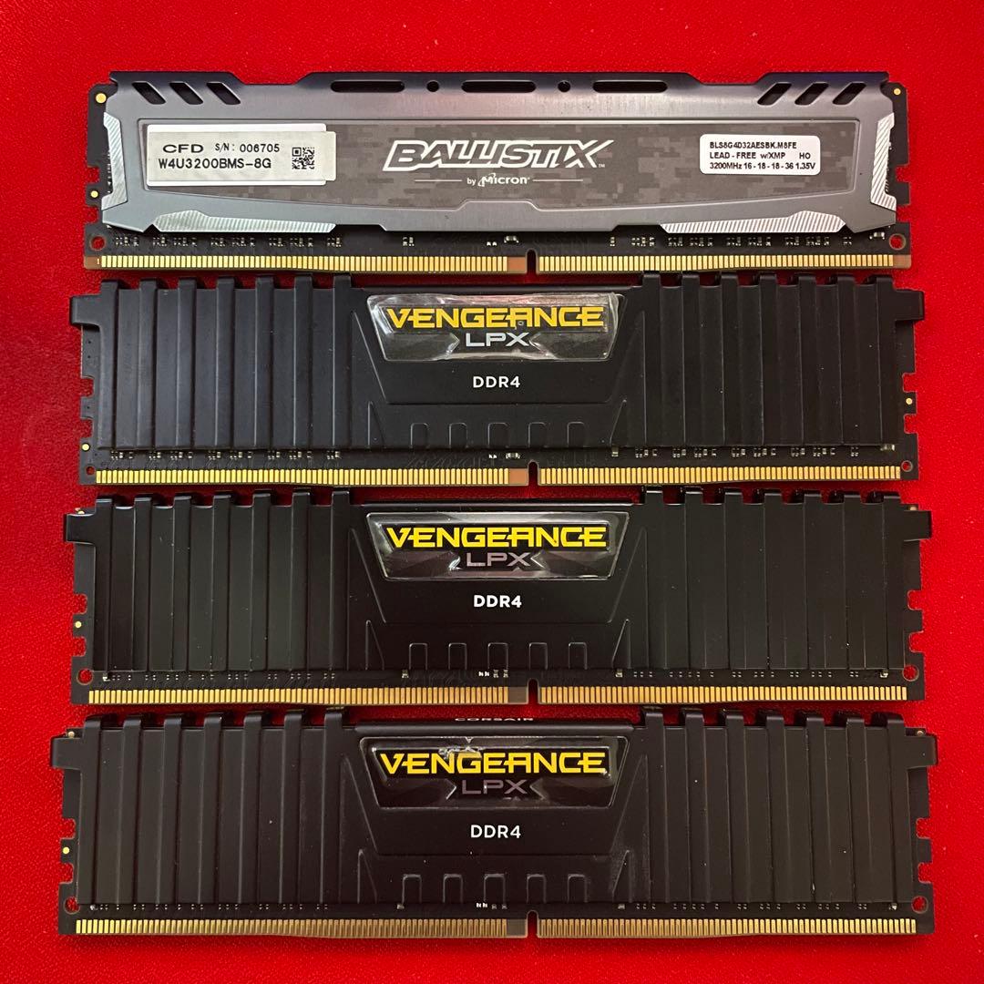 コルセアなどDDR4 8GB×4 周波数違い