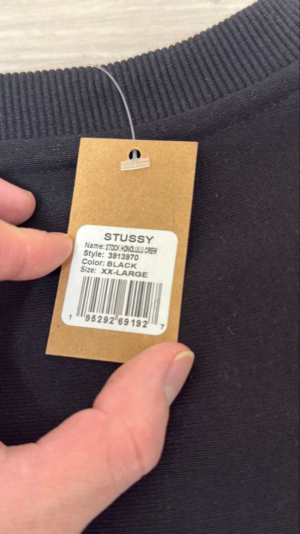 STUSSY スウェット ホノルル