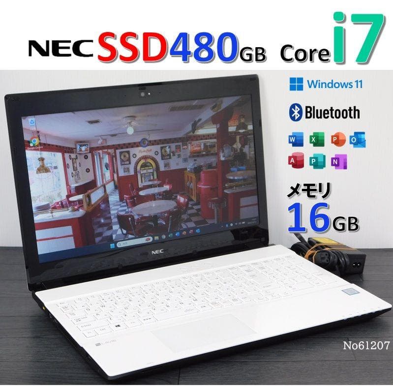 ■07■Windows11■Corei7■SSD■ノートパソコン■NS600/G