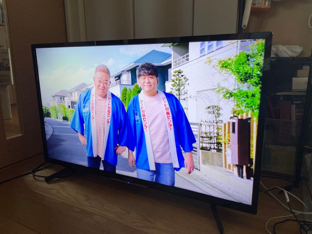 【美品】FUNAI 液晶テレビ FL-40H2040 40インチ 2022年製