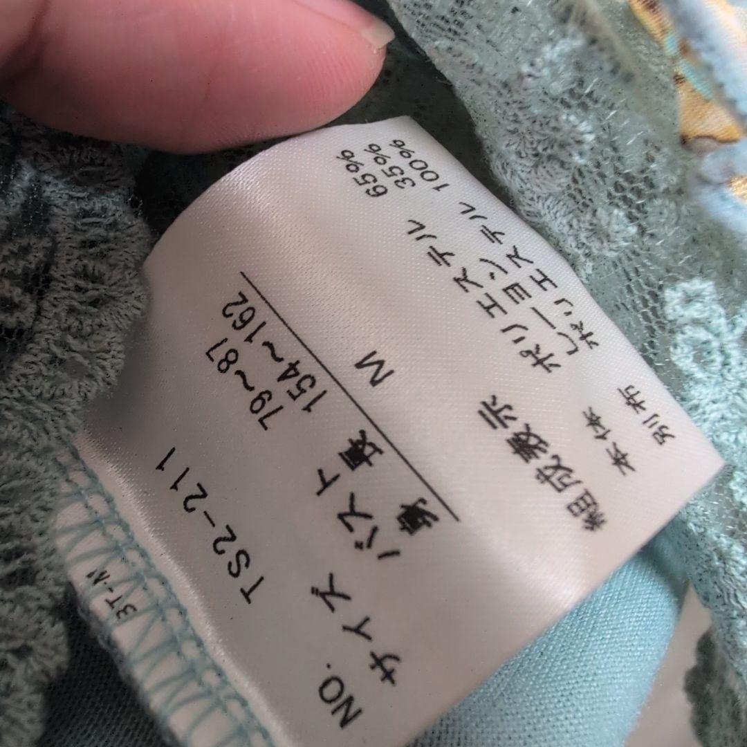 中島興業　axes femme　ビッグリボンキャミ　ベスト　リボンキャミ