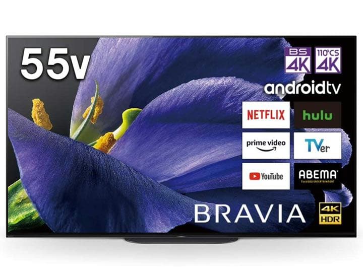 ソニー SONY BRAVIA KJ-55A9G 55インチ 有機ELテレビ