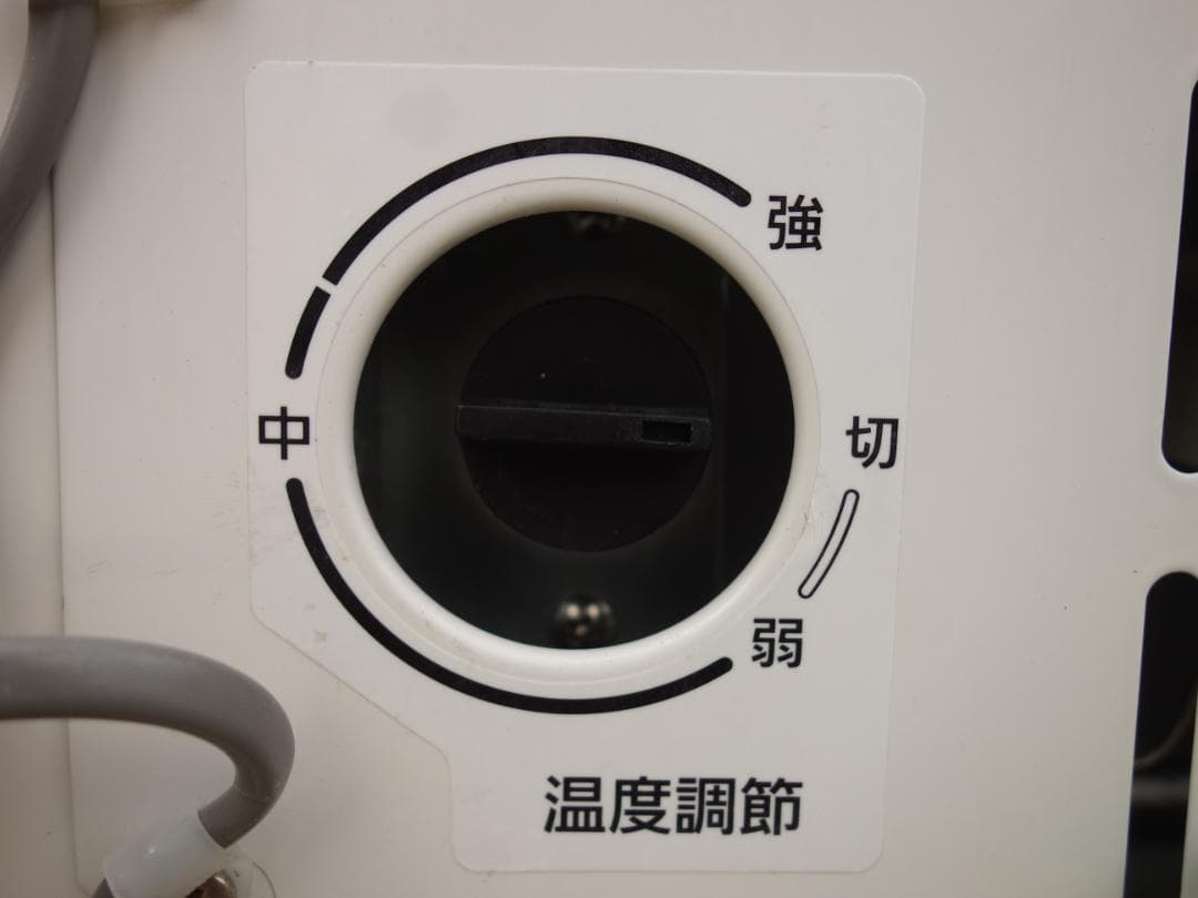 M▽パナソニック 冷凍庫 ストッカー フリーザー (31531)