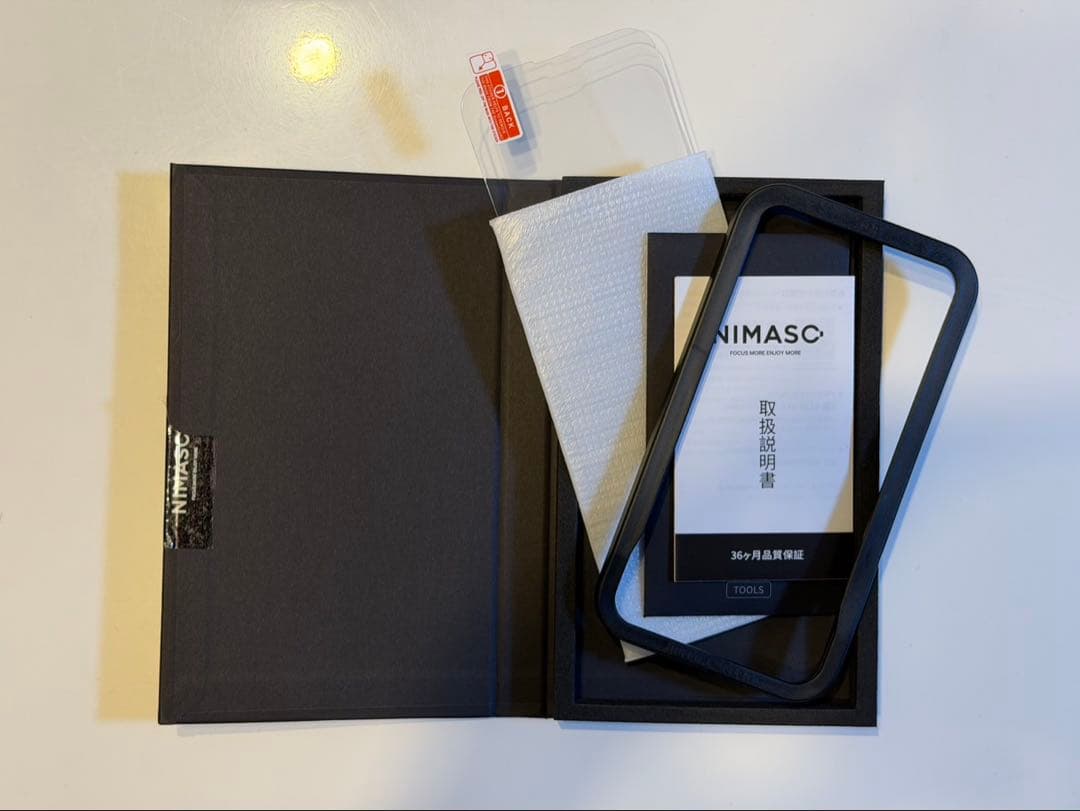 【美品】iphone13pro 512GB ゴールド