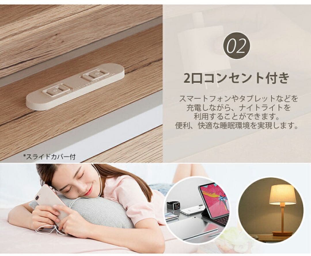 【新品・未開封】ベッドフレーム セミダブル ブラック 木製 パイプベッド #1