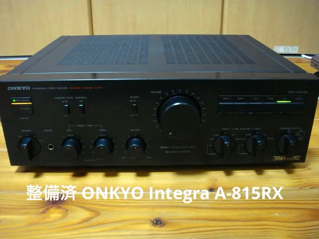 整備済 ONKYO オンキョー プリメインアンプ Integra A-815RX