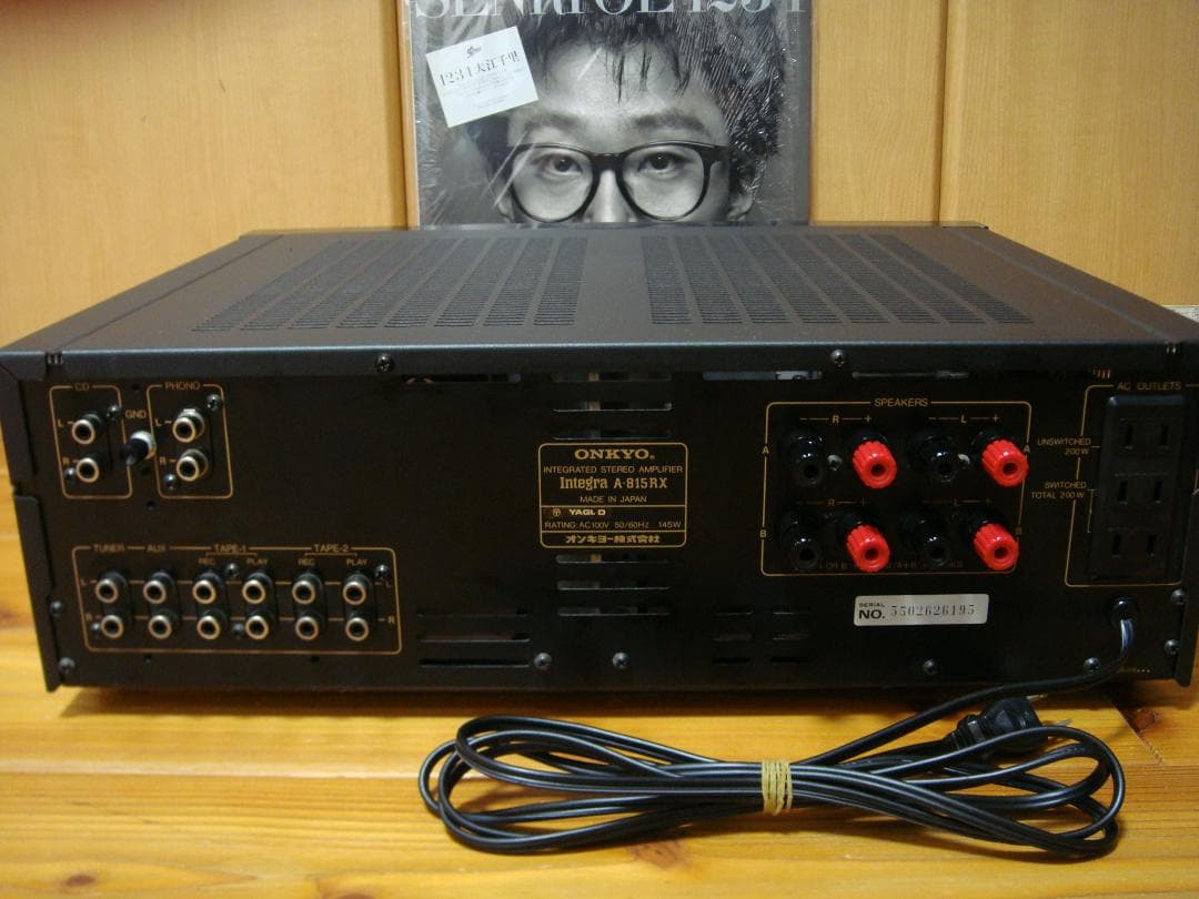 整備済 ONKYO オンキョー プリメインアンプ Integra A-815RX