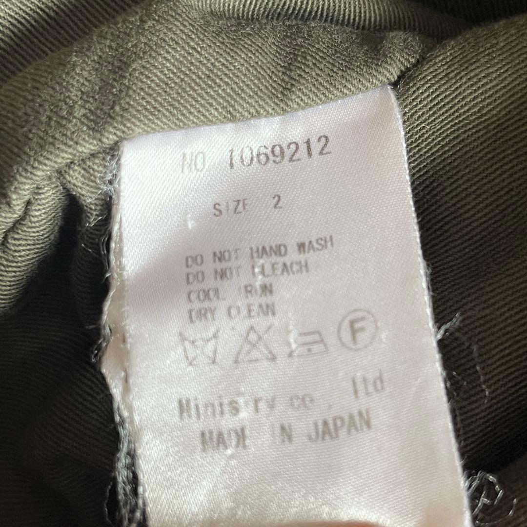 当時物 ファー付レース刺繍ジャケット 平成ギャルy2kグランジパンク星スタッズ