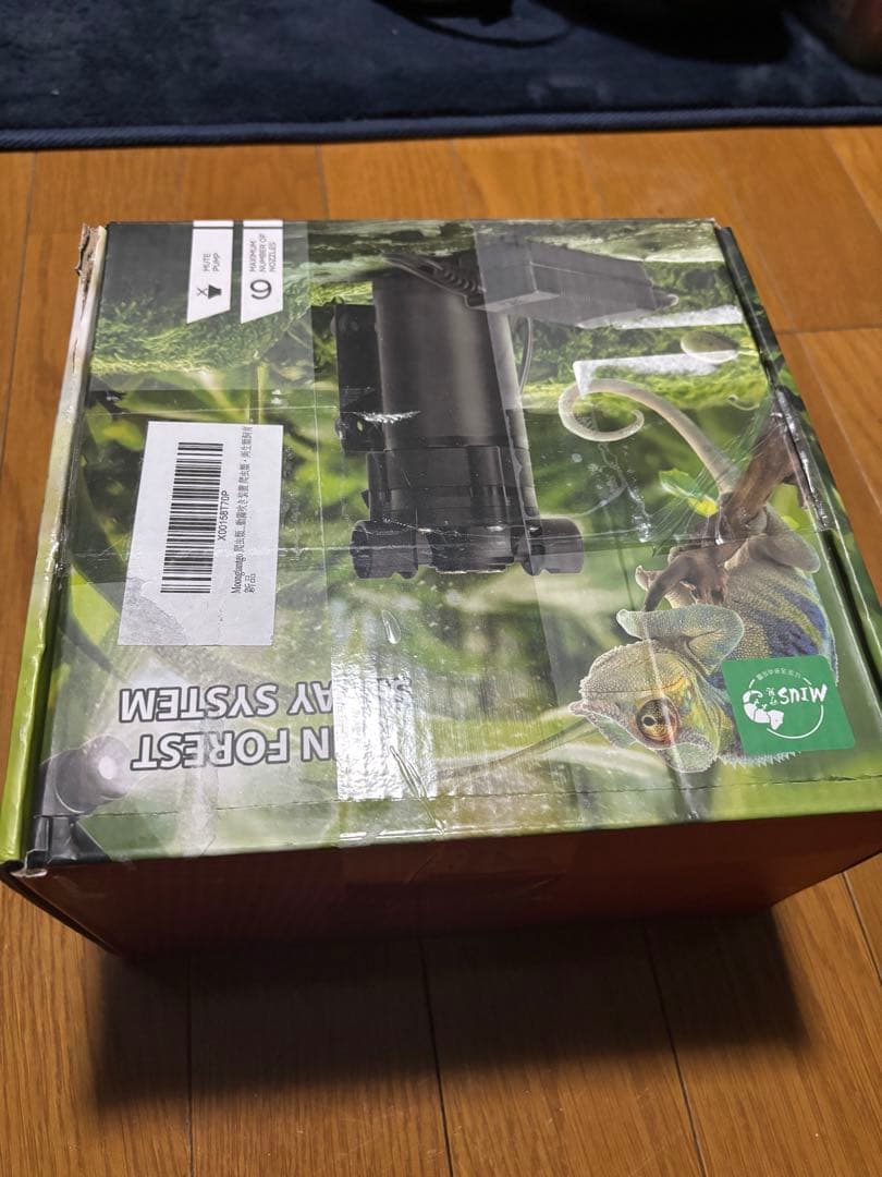 Moongigantgo 爬虫類加湿器 ミストシステム 自動噴霧器