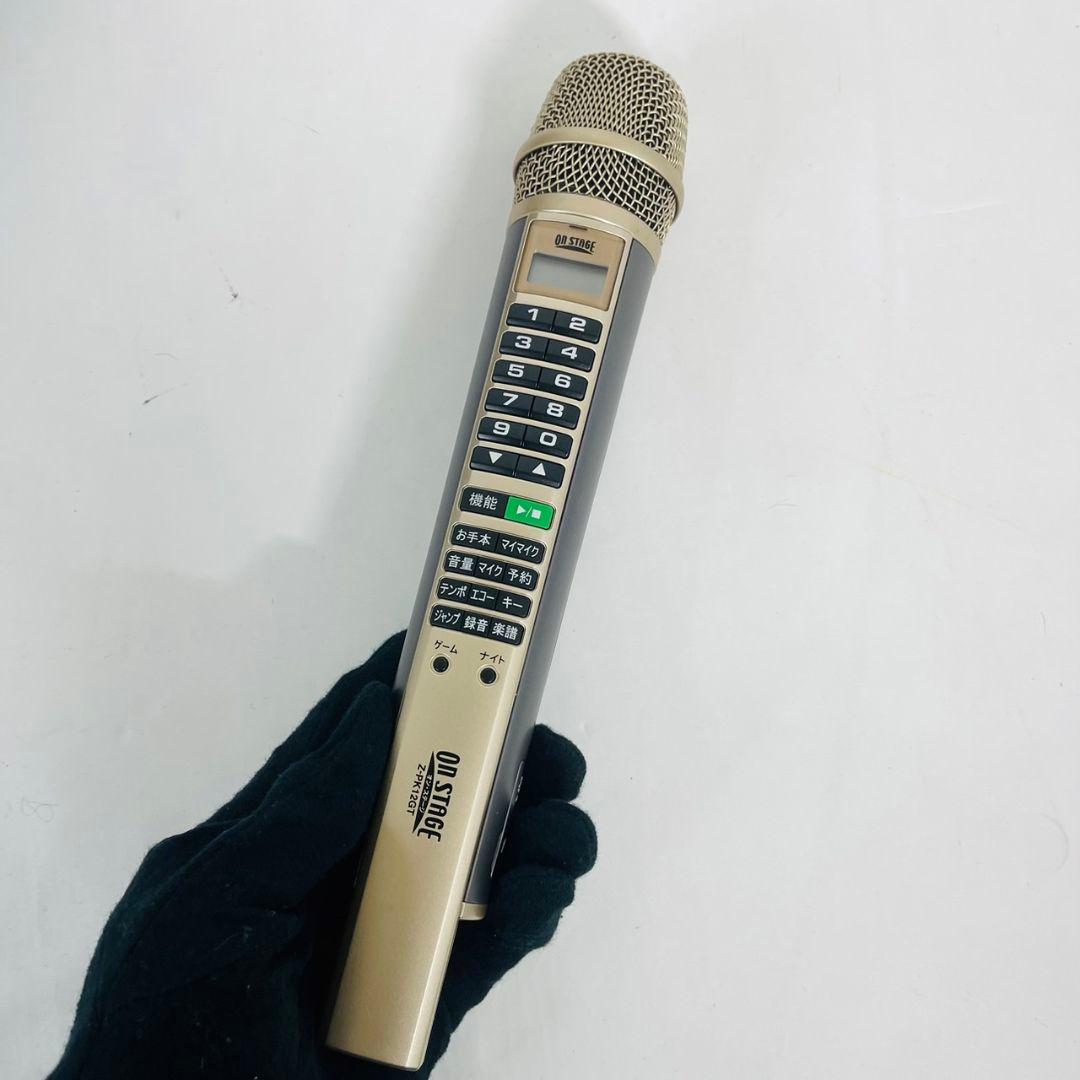 On STAGE オンステージ パーソナルカラオケ Z-PK12GT