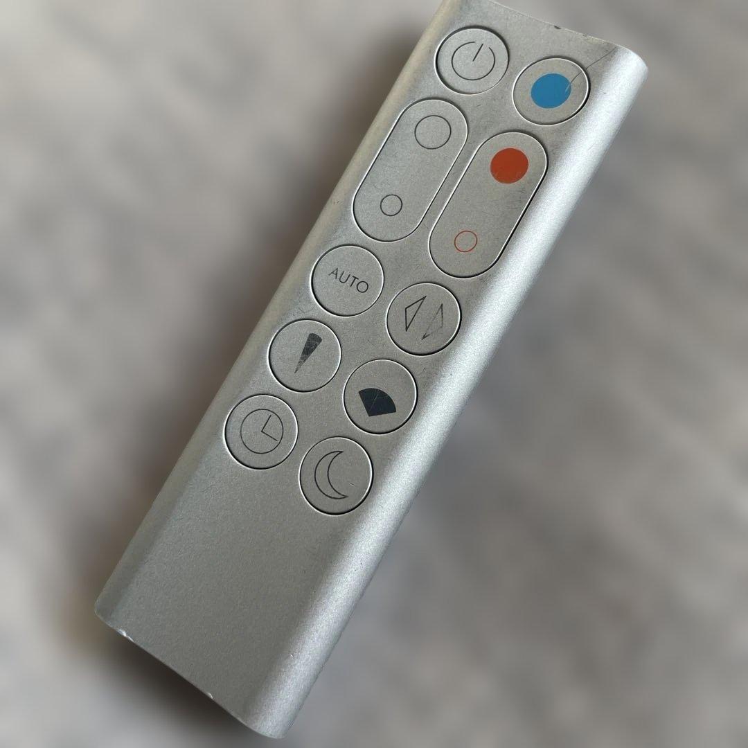 Dyson 空気洗浄機能付ファンヒーター　替フィルター付