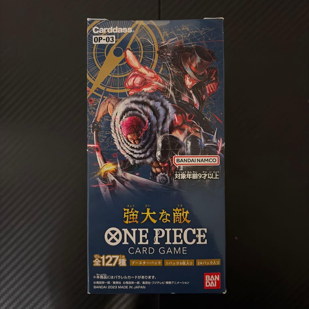 強大な敵　テープ付き1BOX