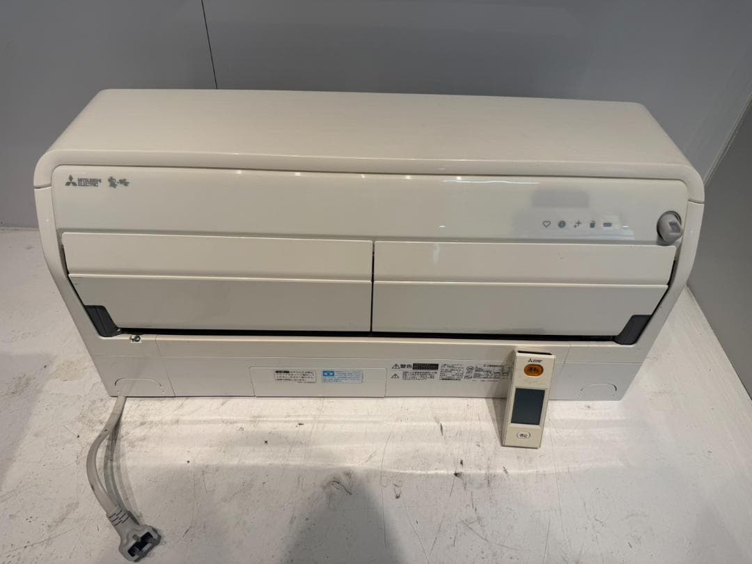 254　MITSUBISHI霧ヶ峰　2018年製エアコン　14～16畳用