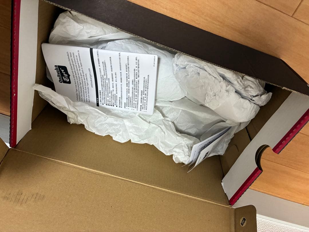 ☆激レア☆オニツカタイガートクテン