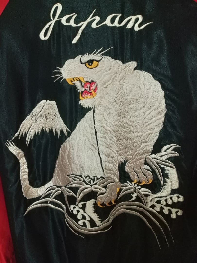 テーラー東洋　リバーシブル スカジャン Lサイズ