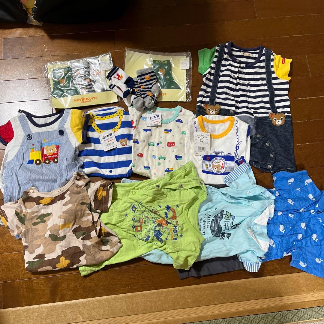 ミキハウス80新品たぐ付き3点ロンパース靴下おまけです。全部で15点値下げ中
