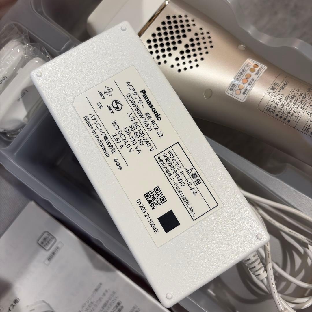 Panasonic 脱毛器 ES-CWP97 光美容器　光エステ　パナソニック