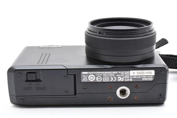 シグマ SIGMA DP2 Merrill