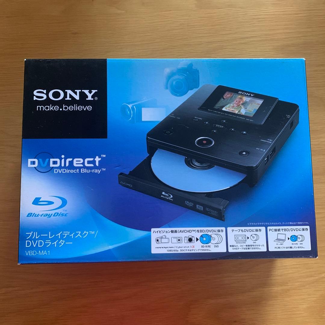 SONY ソニー ブルーレイディスク/DVDライター　VBD-MA1