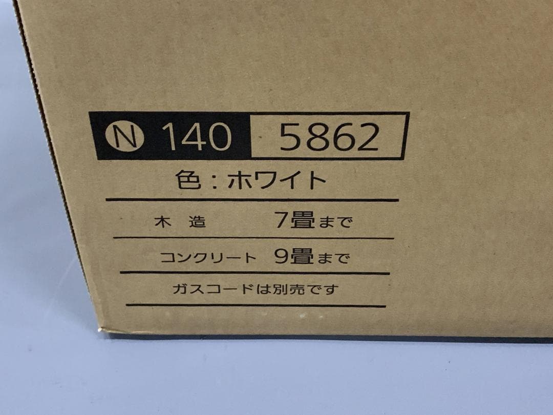 新品　未開封　大阪ガスファンヒーター N140-5862