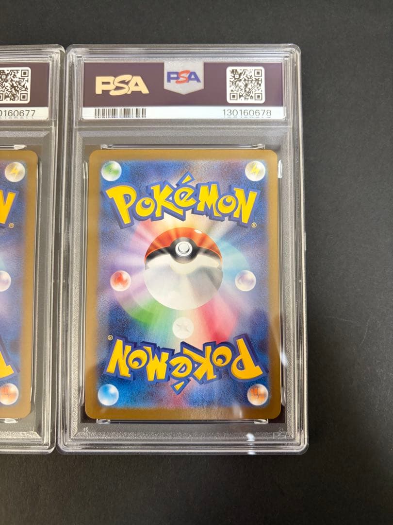 【⭐️PSA10 連番⭐️】メガフシギバナ進化系