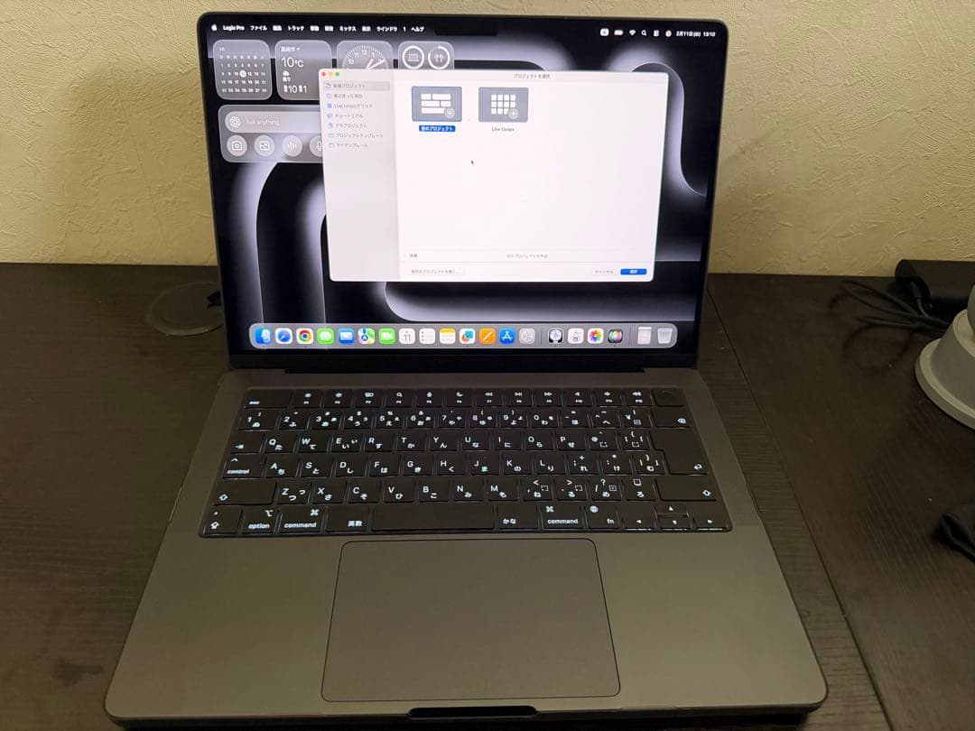 MacBook本体 MacBook Pro M4 pro 24GB 1TB Logic Pro