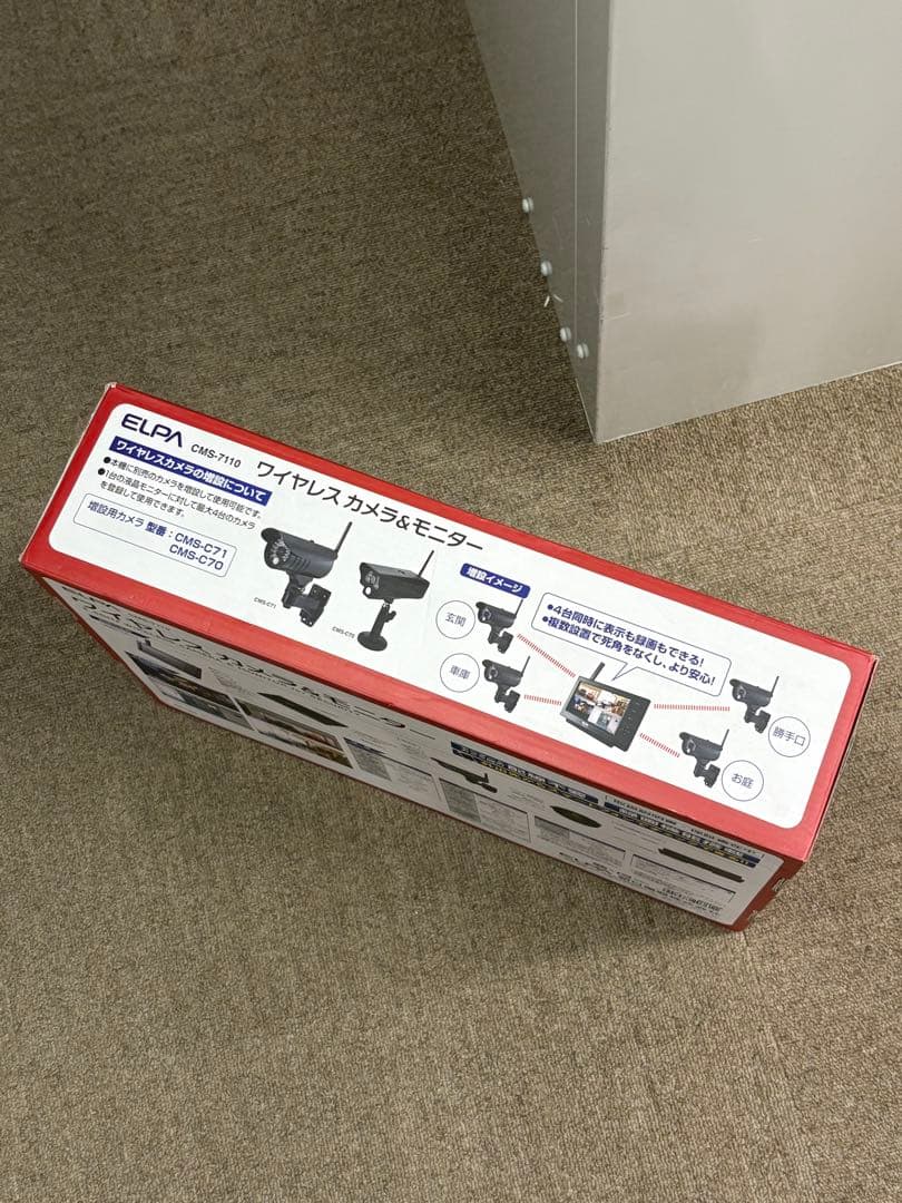 【美品】エルパ ELPA CMS-7110 防犯カメラ モニター 純正品