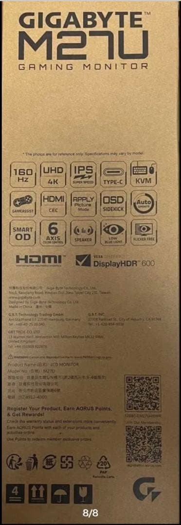 GIGABYTE M27U 4K27インチ 160Hz HDR600