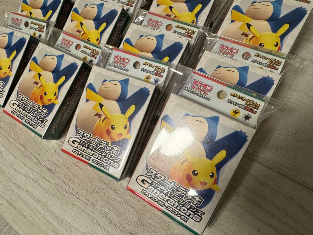 【新品】ピカチュウex & カビゴンex スタートデッキ 16個セット