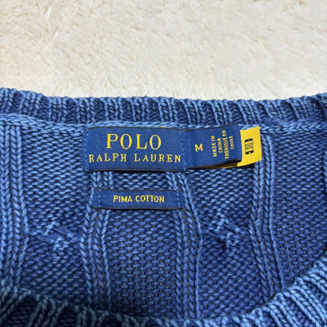 ポロラルフローレン ケーブルニット 高級ピマコットン セーター ポニー刺繍