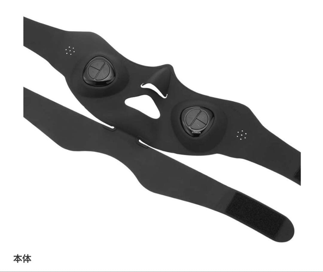 ミーゼメディリフト EP-14BB