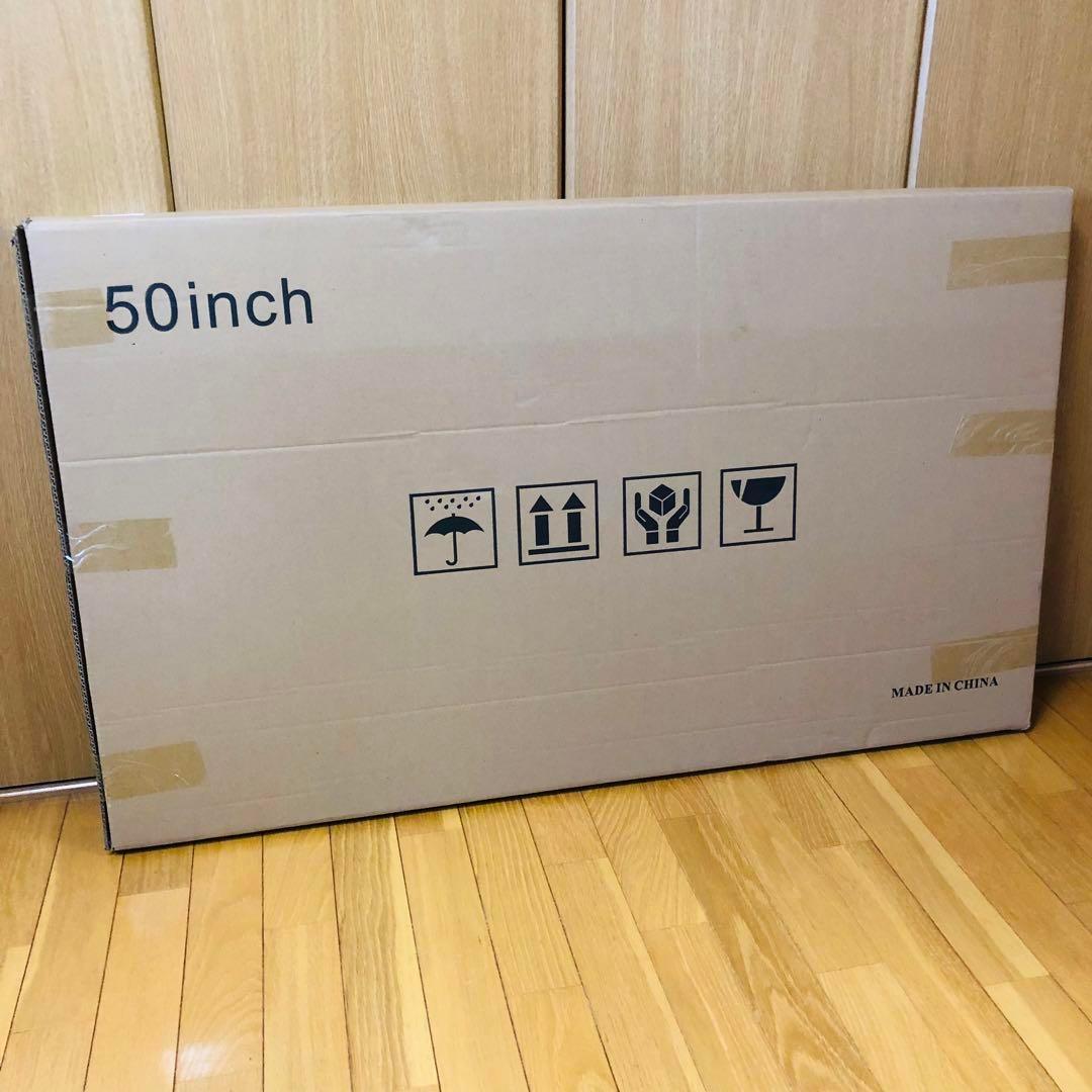 液晶テレビ保護パネル 50インチ 高透過率 ブルーライトカット UVカット