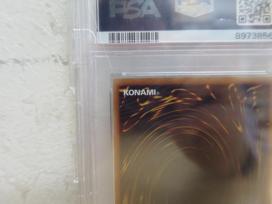 ◆PSA10 閃刀姫ーロゼ 20th シークレットレア 遊戯王