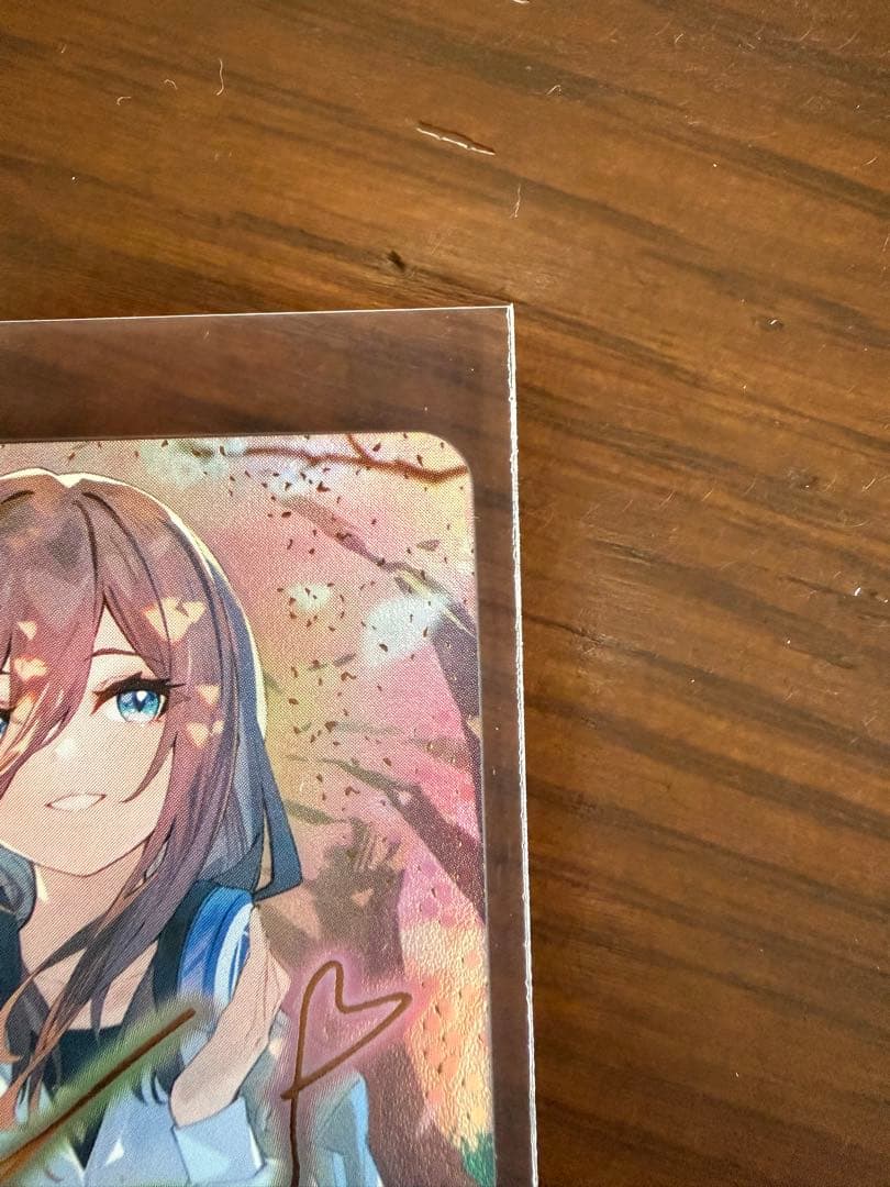 vol.5/進み続ける日常/SSP/これからも続く日々/中野三玖