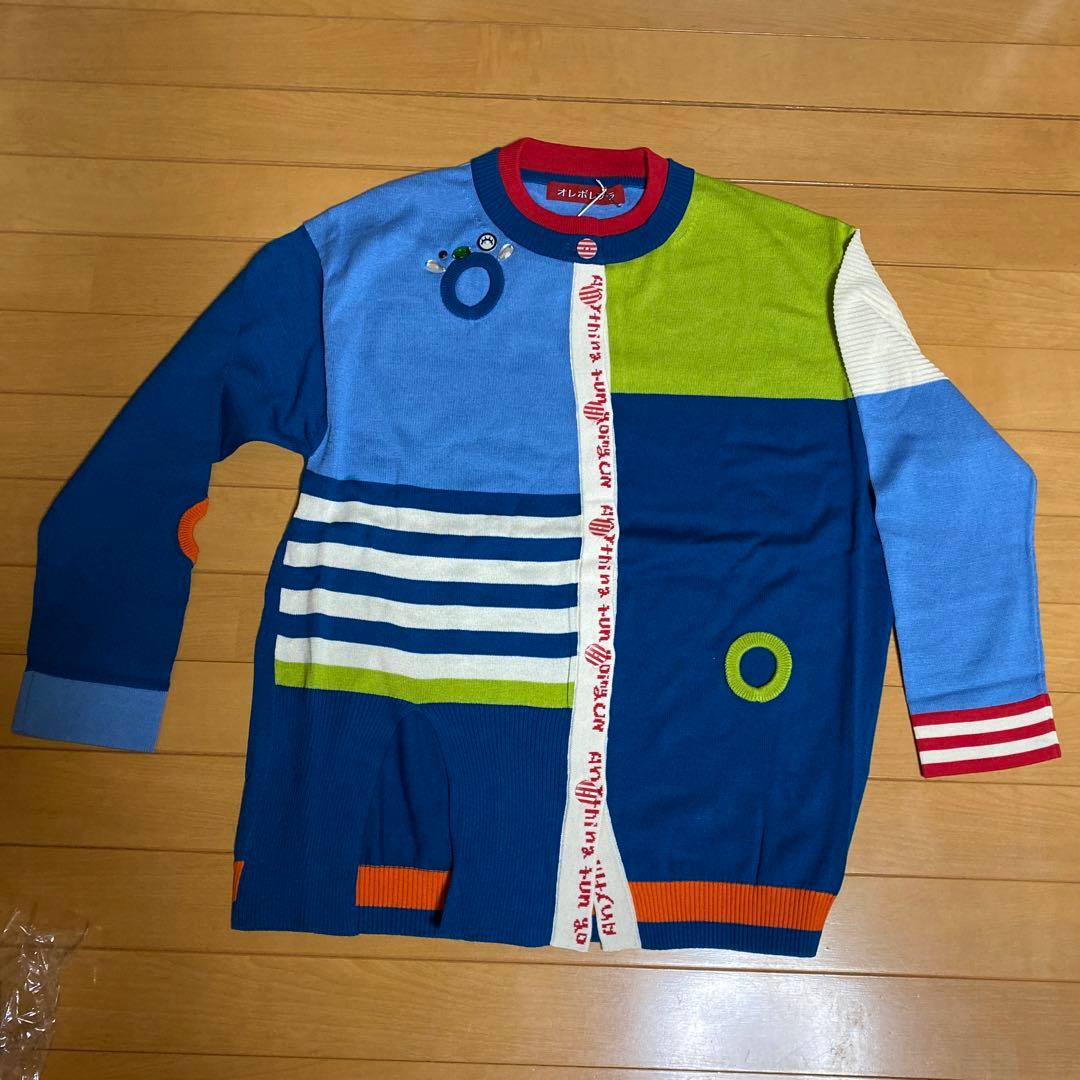 アルベロベロ、セーター