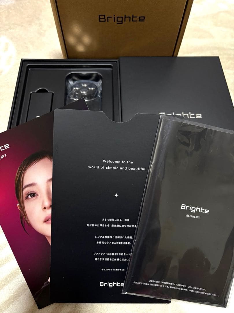 エレキリフト ブライトELEKILIFT Brighte 美顔器