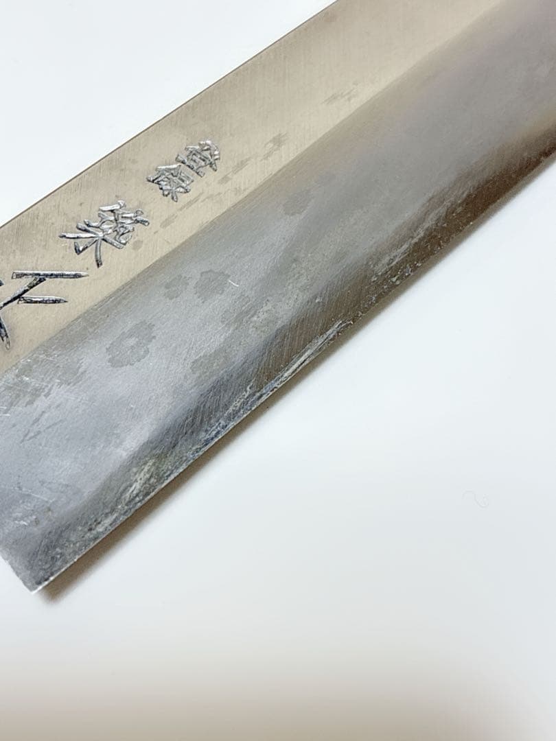 美品　正本総本店　包丁2本セット