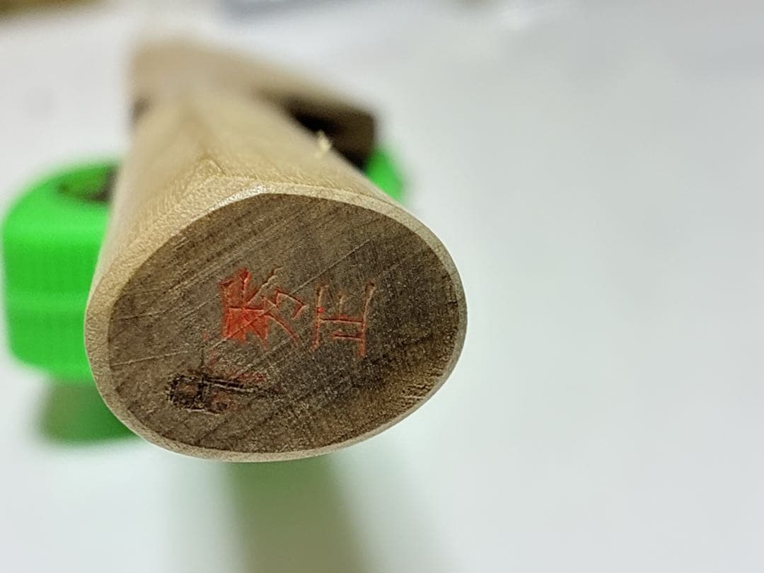 美品　正本総本店　包丁2本セット