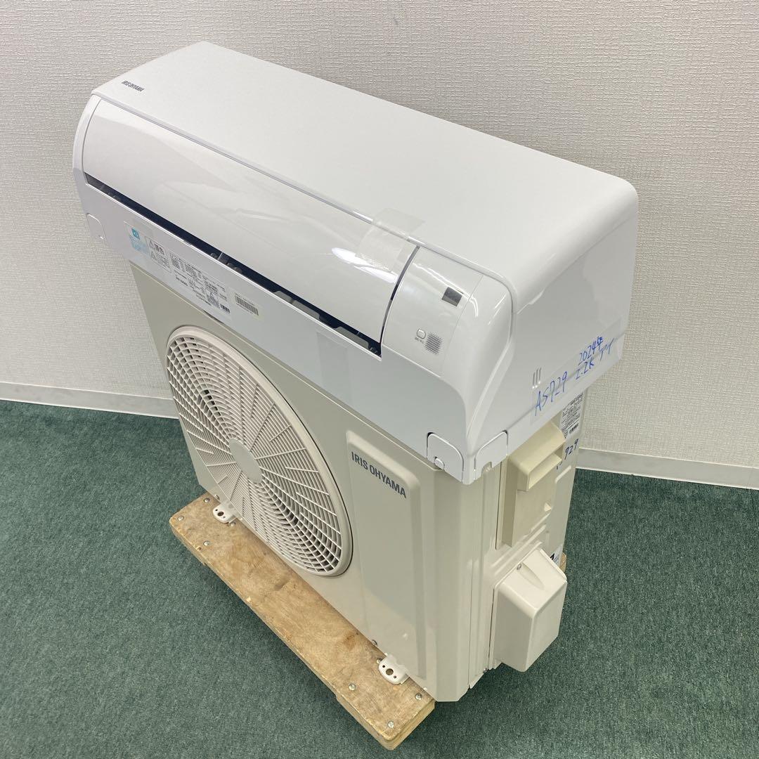 送料無料＊エアコン アイリスオーヤマ 2024年製 6畳用＊大阪 AS729