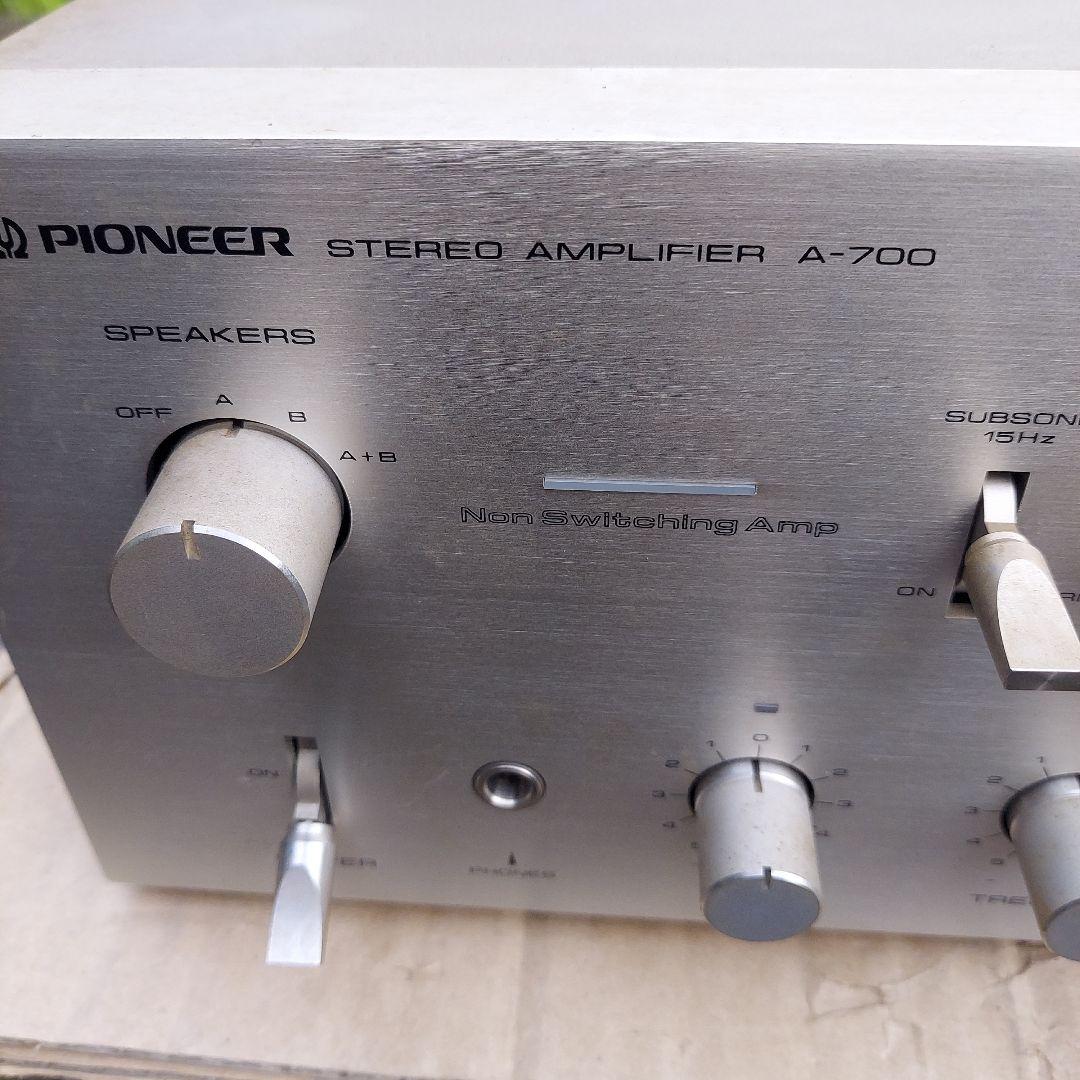 パイオニアステレオアンプA-700