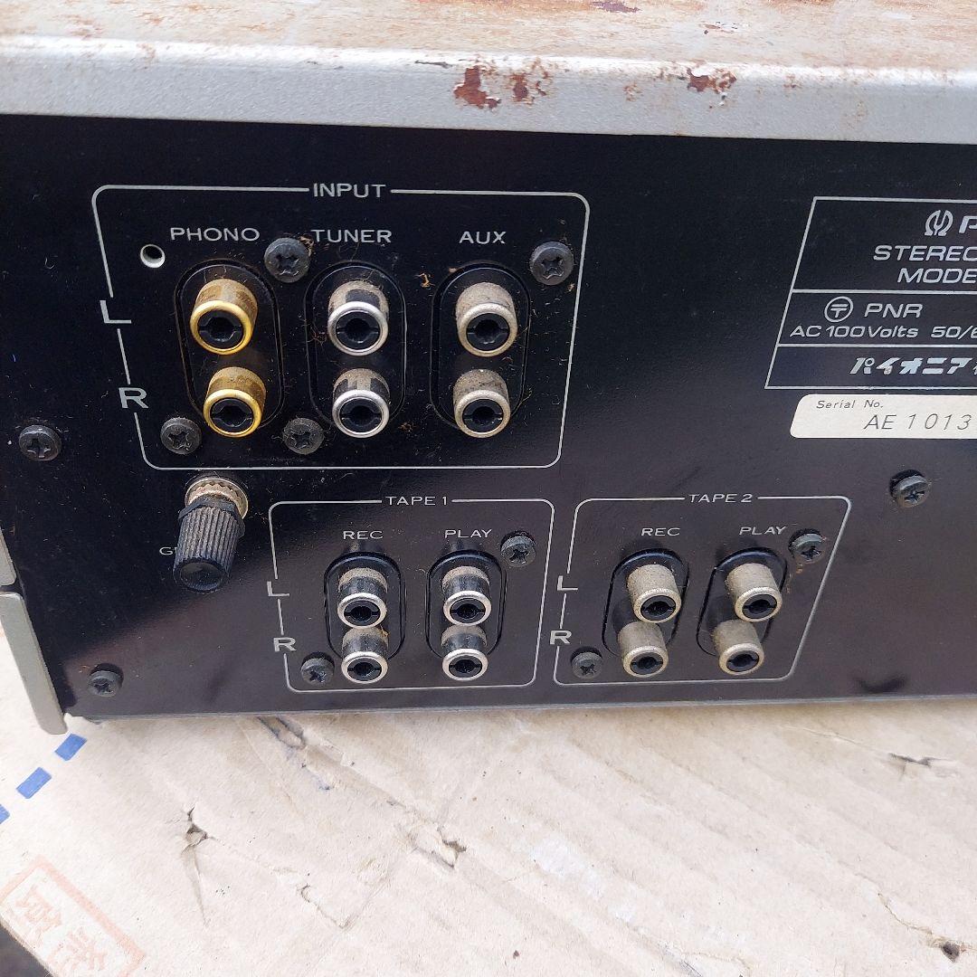 パイオニアステレオアンプA-700